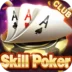 Skill Poker Club